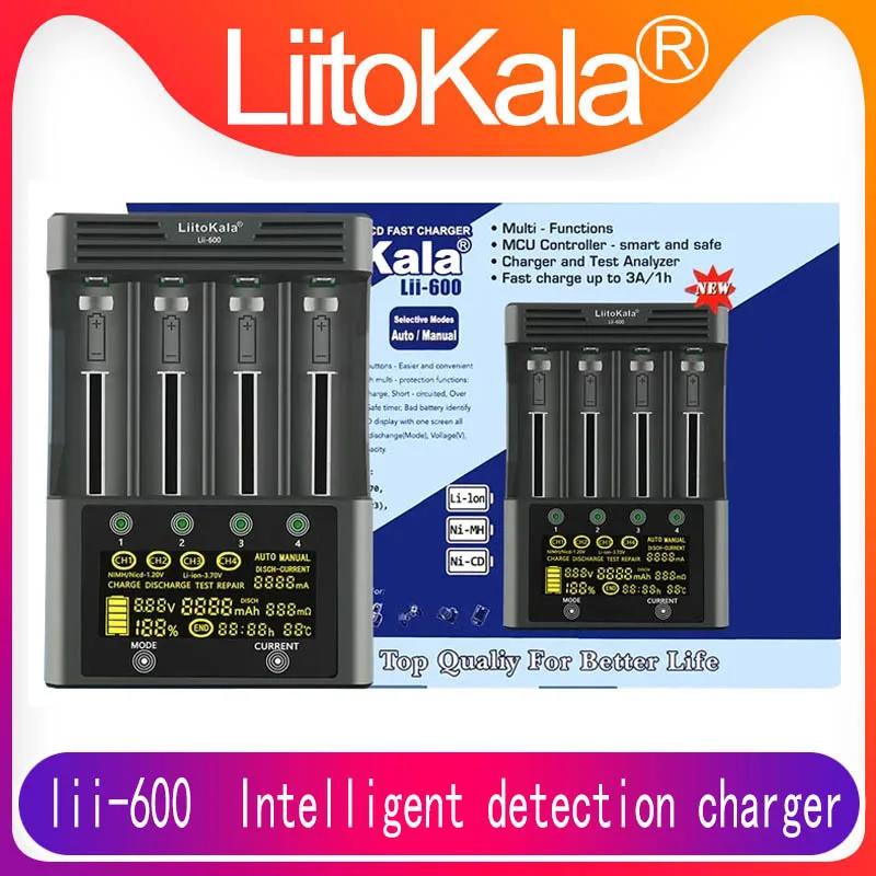 LiitoKala Lii-600 Lii-500 Lii-S8 Lii-PD4 Lii-PD2 LCD ÷, 3.7V 1.2V 18650 26650 16340 14500 18500 21700 ͸ 